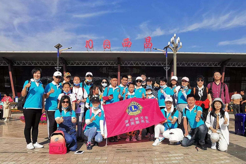 ɽ��ɽ����ѧ��