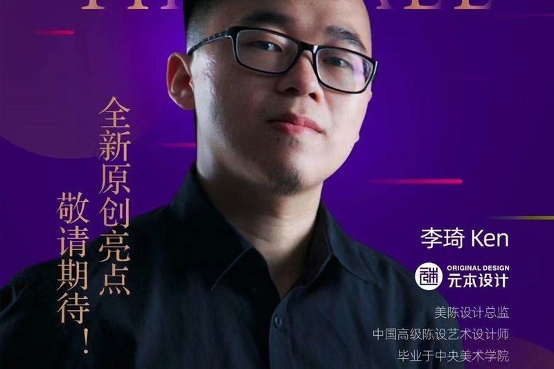 ���Ϊ��ҵ����|Ϊ���������õ�����