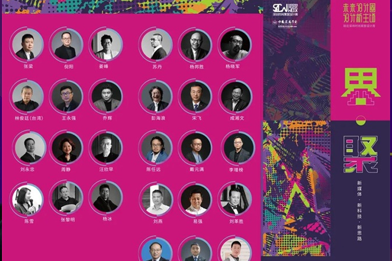 ��36������ʱ�мҾ������ | �ǻ����������ҵ��ͷ����ۣ������������ƽ̨ͬ��ֱ��